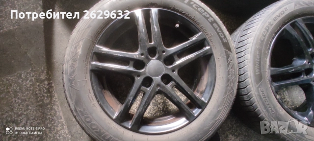 Джанти 16 с гуми за Нисан 5x114.3