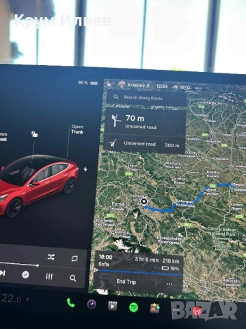 Tesla Long range 4x4 Dual motor, снимка 10 - Автомобили и джипове - 50272013