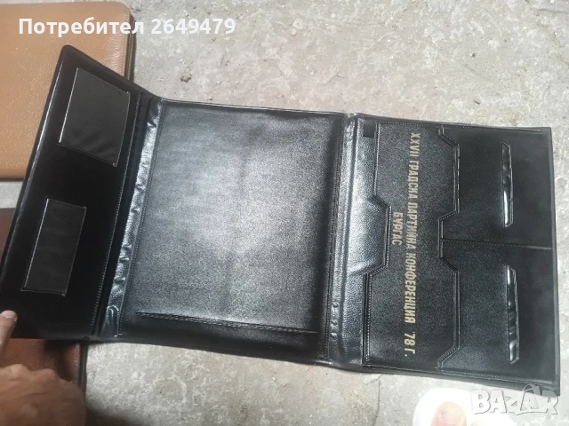 Продавам 11 кожени чанти и папки за документи, снимка 3 - Чанти - 51227148