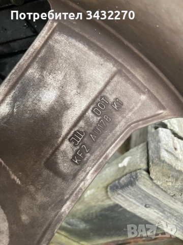 Джанти с гуми audi 20 цола, снимка 12 - Гуми и джанти - 54172778