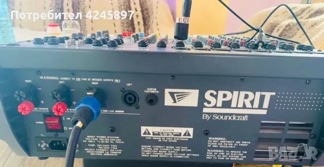 Продавам Soundcraft power mixer, снимка 3 - Други - 47346390