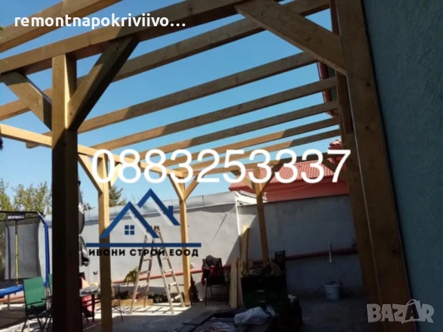 Ремонт на покриви Радомир, снимка 17 - Ремонти на покриви - 46928070