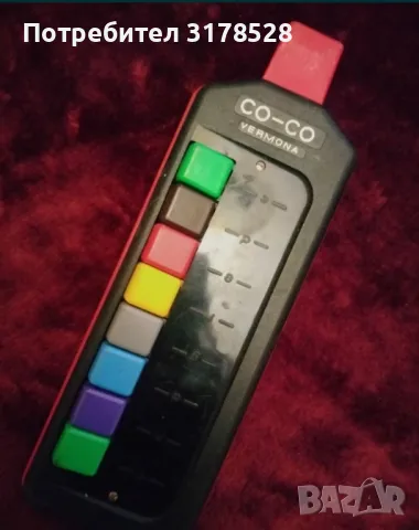 Триола(vermona) и хилки за тенис на маса с топчета и шнорхел