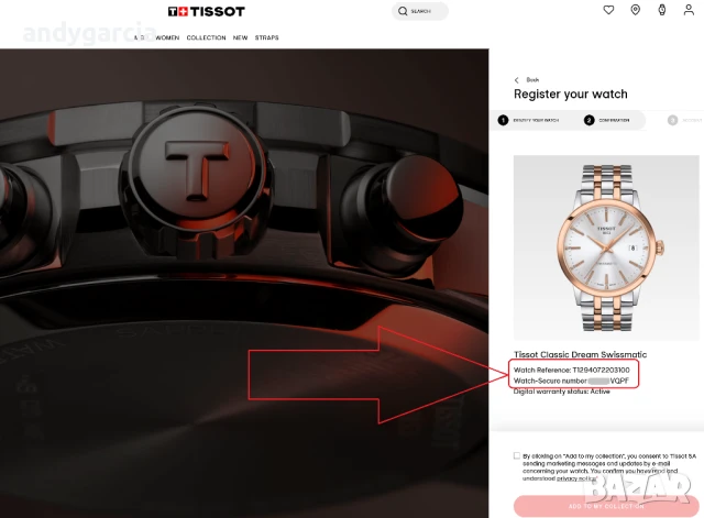 TISSOT CLASSIC DREAM SWISSMATIC T129.407.22.031.00 чисто нов часовник с 2 години гаранция, снимка 15 - Мъжки - 51119492