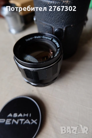 Super Multi Coated Takumar 85mm f1.8 lens. M42 Mount.