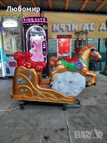 Атрактивна детска клатушка