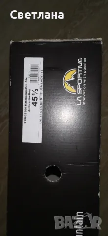 Обувки La Sportiva 21R905300 Karakorum Evo Gtx размер 45 1/2, снимка 7 - Зимни спортове - 48822346