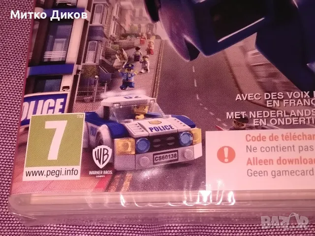 Lego city Undercover Nintendo Switth game 2022 Warner Bros нова видеоигра, снимка 3 - Игри за Nintendo - 47521893