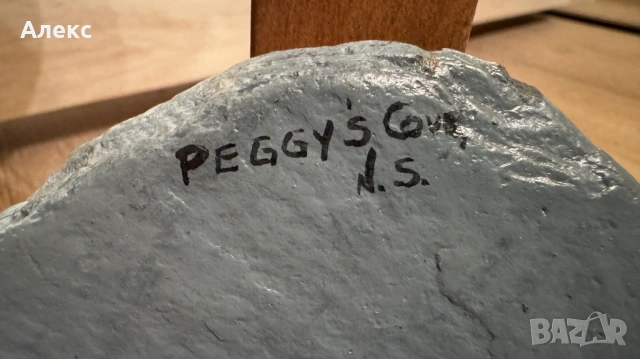 Стара рисувана картина върху камък–Подписана., снимка 4 - Картини - 24616374