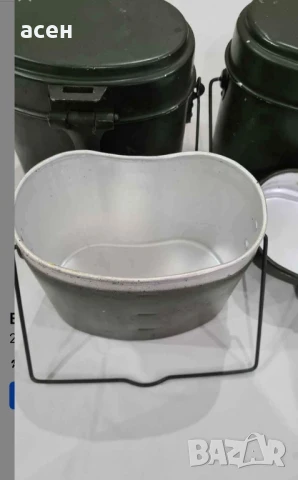 канчета за храна , снимка 11 - Термоси - 50603676