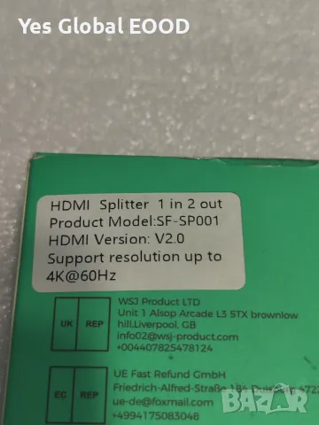 HDMI Splitter 1 in 2 Out - SOOMFON 4K@60Hz за Двойни Монитори, снимка 5 - Друга електроника - 50209359
