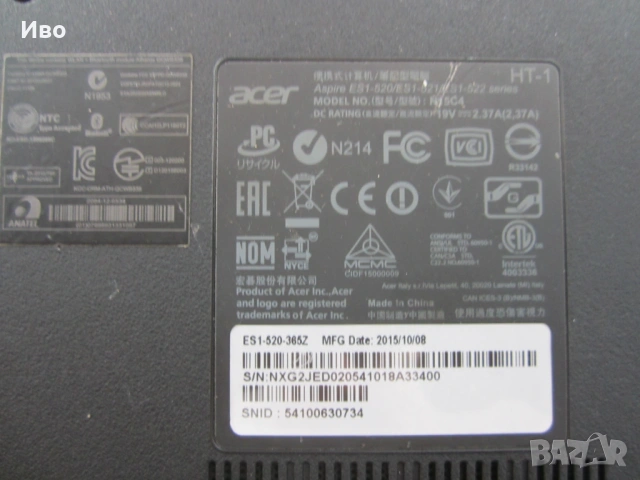 Acer Aspire ES15 ES1-520-365Z 4GB Ram 500GB HDD, снимка 11 - Лаптопи за дома - 53579186