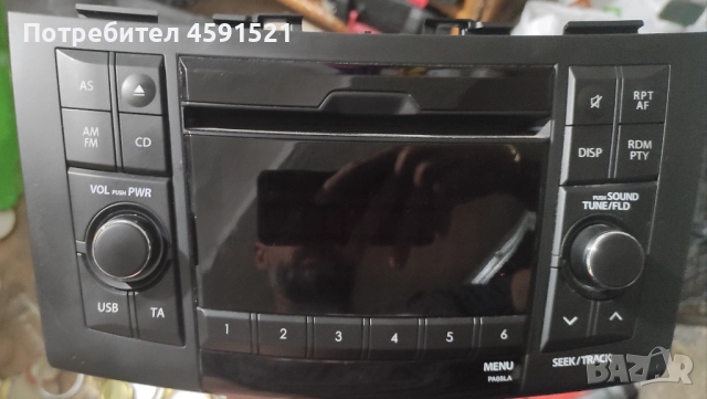 Касетофон за Сузуки Суифт 