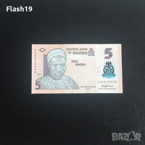 ⭐ Нигерия 5 найра 2018 г. AU ⭐