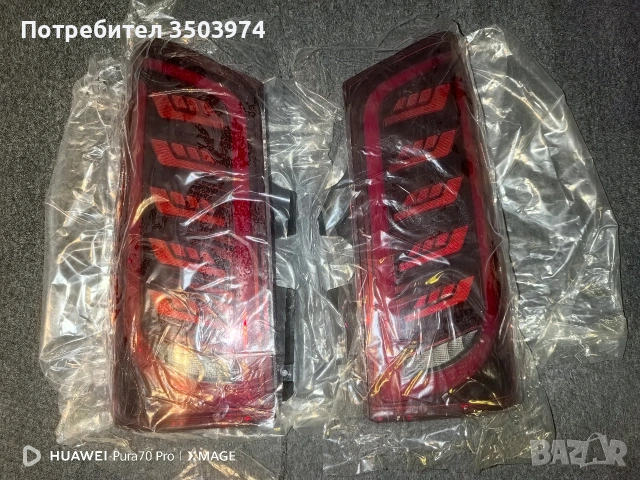 Led стопове за Mercedes V класа w447 2014-2020, снимка 4 - Части - 54271481