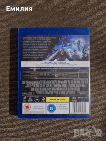 НОВ Blu-Ray "Venom" с БГ субтитри, снимка 2 - Blu-Ray филми - 44959380