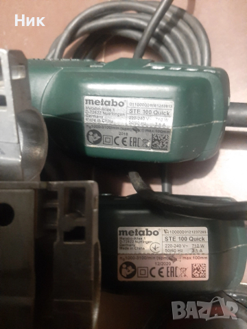 Различни машини Метабо, снимка 7 - Други инструменти - 52593962