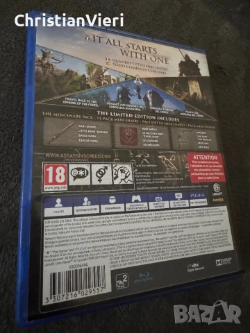Assassin's Creed Origins Limited Edition PS4/PS5, снимка 3 - Игри за PlayStation - 52659533