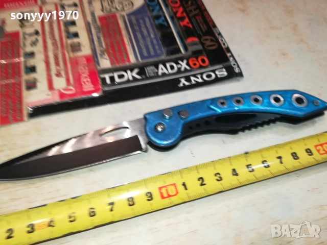 СИНЯ МЕТАЛНА НОЖКА-АВТОМАТИЧНА 0509251709, снимка 7 - Оборудване и аксесоари за оръжия - 51618125