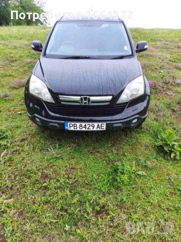 Хонда Црв Honda Crv Cr-V ivtec 2.0 Бензин, снимка 14 - Автомобили и джипове - 43231287