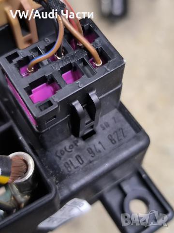 Бушониера бушонно табло за Голф 4 Ауди А3 Сеат Шкода Бора VW Golf 4 Audi A3 Seat Skoda 8L0941822, снимка 2 - Части - 53487280