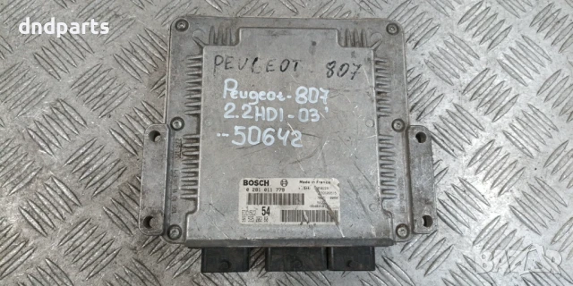 Компютър Peugeot 807 2.2HDI 2003г. 0281011779 9659520280