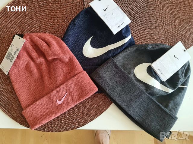 Nike - шапки