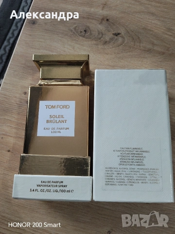 🌞 ОРИГИНАЛЕН Tom Ford Soleil Brûlant – Разопакован, Ликвидация! 🌞, снимка 4 - Унисекс парфюми - 53720450