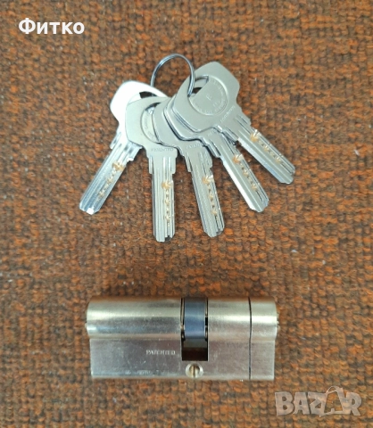 Секретен патрон Yale - Нов!