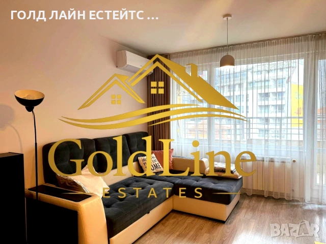 Двустаен кв.Павлово