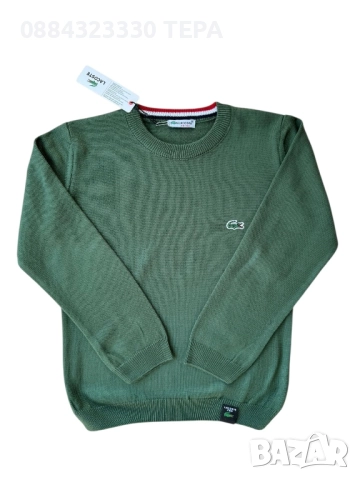 ДЕТСКИ БЛУЗИ С ДЪЛЪГ РЪКАВ ТЕРА, снимка 14 - Детски Блузи и туники - 51713151