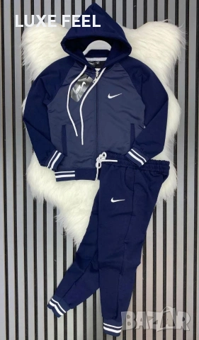Nike🔹Детски Екип 