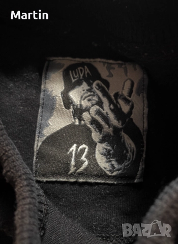 Psycho 4 , снимка 3 - Тениски - 52147042