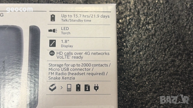 NOKIA 106 4G Dual Sim (Чисто нова, ТА-1114 DS), снимка 3 - Климатици - 26304692