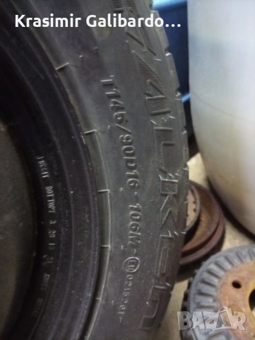 Резервна гума ( Патерица ) за Нисан Кашкай, Роуг, Жук и( 2014-...)др., снимка 3 - Гуми и джанти - 53137934