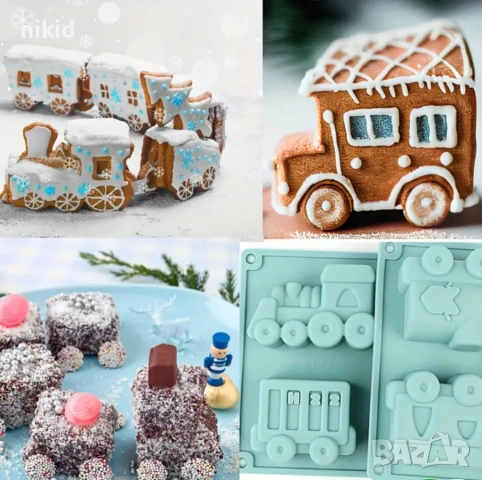 Влак с вагони и локомотив дълбок силиконов молд форма кексчета фондан шоколад тесто гипс сапун свещ, снимка 4 - Форми - 21481237