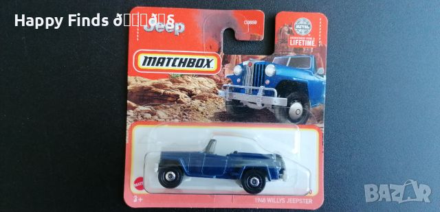 💕🧸1948 Willis Jeepster Matchbox , снимка 2 - Колекции - 45505252