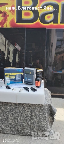 ПРОМО!! MPPTконтролер+4бр.соларни панели и мн.др.интересни предложения, снимка 2 - Друга електроника - 54014731