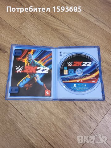 WWE 2022 (W2K22) - PlayStation 4, снимка 2 - Игри за PlayStation - 44993454