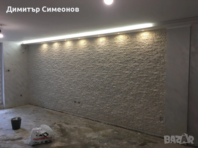 Професионални ремонтни услуги!, снимка 5 - Други - 54211868