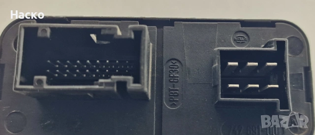 Модул Светлини Фарове AFL Opel Insignia Опел Инсигниа 2008г-2017г 5DF 009 041-63 / AA 13326599, снимка 3 - Части - 53667999