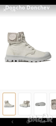 Мъжки обувки кубинки Palladium