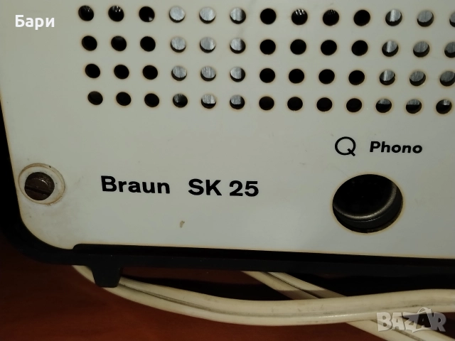 Малко бакелитено радио Braun Sk 25, Germany, 1961г., снимка 8 - Други ценни предмети - 52809884