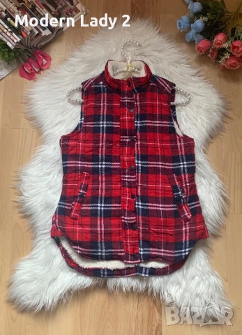 Кариран ватиран елек