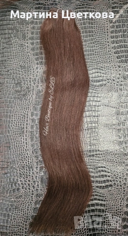 100% Естествена РЕМИ коса