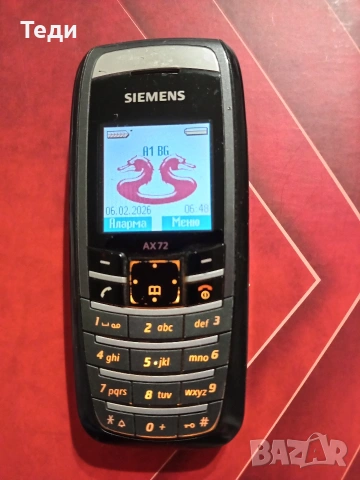 Siemens AX72