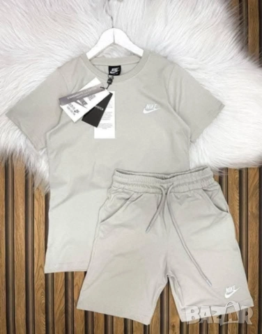 детски комплекти 