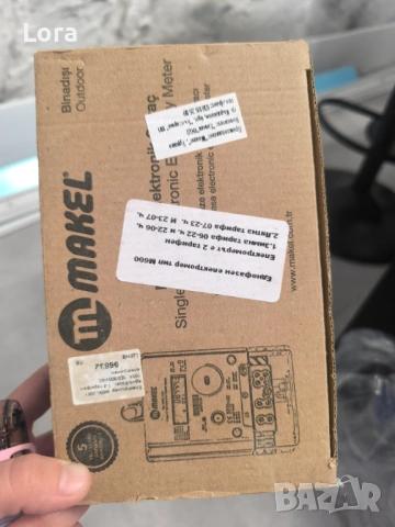 Еднофазен електромер тип М600 на Макел / 2 тарифен / 100А / 150/300 VAC, снимка 2 - Ключове, контакти, щепсели - 53697097