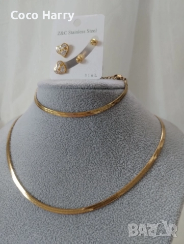 Колие,обеци и гривна медицинска стомана