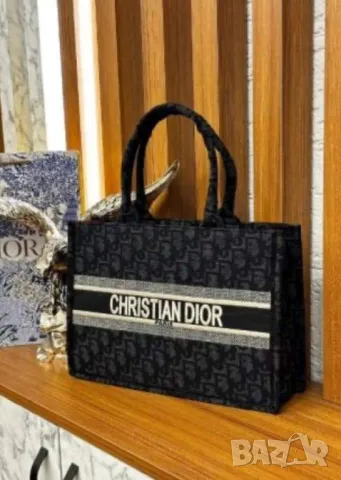 чанти на едро christian dior , снимка 8 - Чанти - 47476326